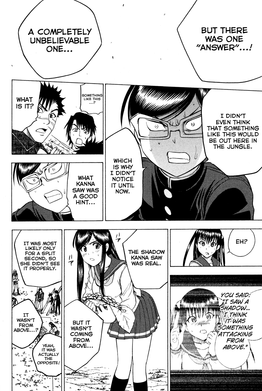 Eden no Ori Chapter 89 page 13 - Chapter 89: Mouth of The Earth