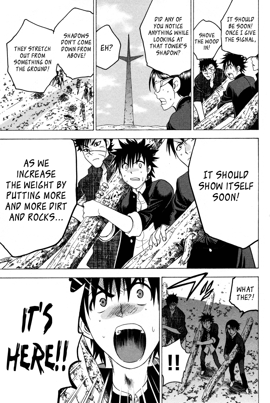 Eden no Ori Chapter 89 page 14 - Chapter 89: Mouth of The Earth