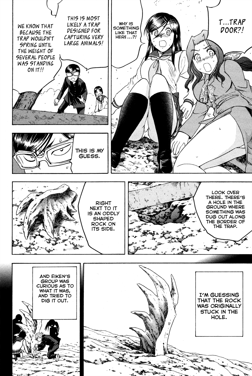 Eden no Ori Chapter 89 page 17 - Chapter 89: Mouth of The Earth