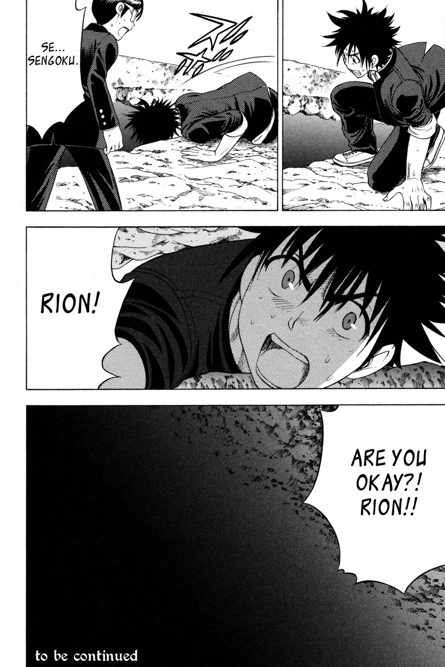 Eden no Ori Chapter 89 page 19 - Chapter 89: Mouth of The Earth
