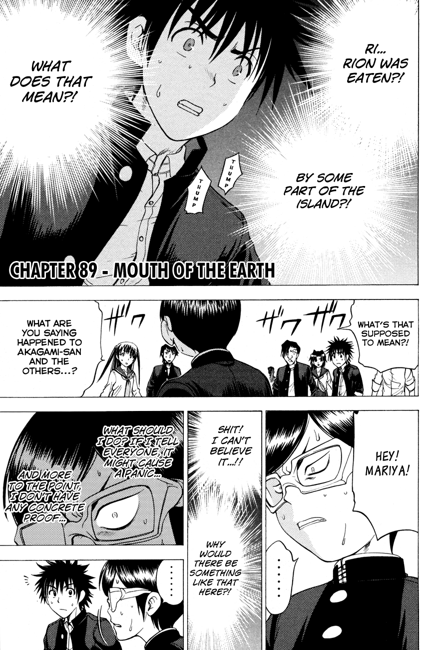 Eden no Ori Chapter 89 page 2 - Chapter 89: Mouth of The Earth