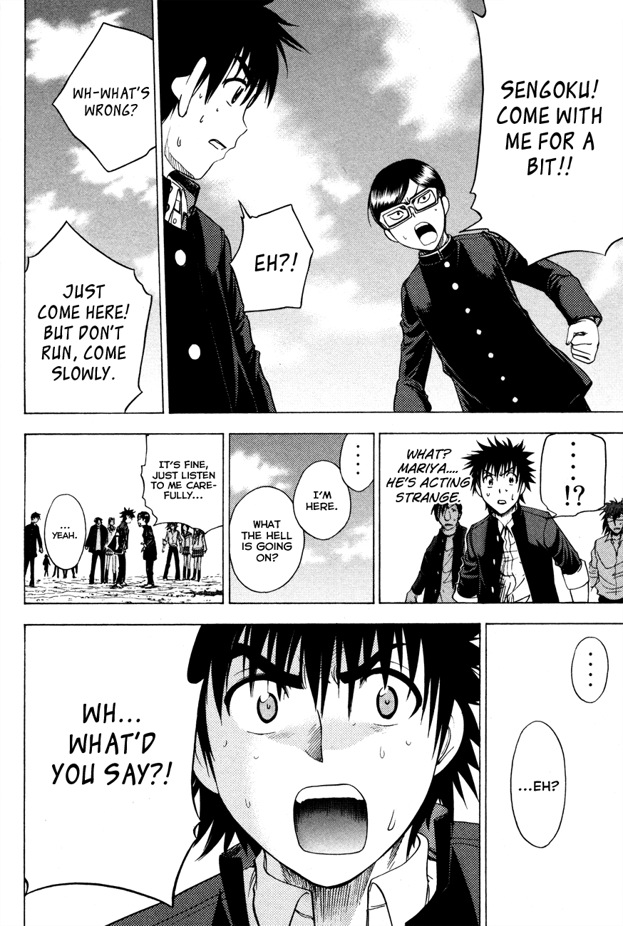 Eden no Ori Chapter 89 page 3 - Chapter 89: Mouth of The Earth