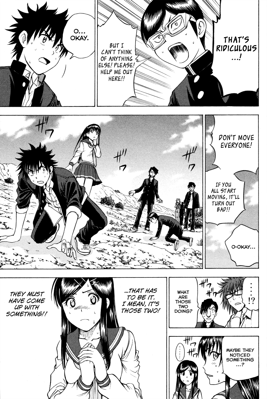 Eden no Ori Chapter 89 page 4 - Chapter 89: Mouth of The Earth