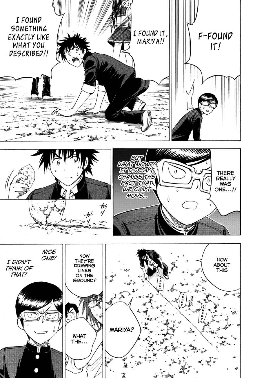 Eden no Ori Chapter 89 page 6 - Chapter 89: Mouth of The Earth