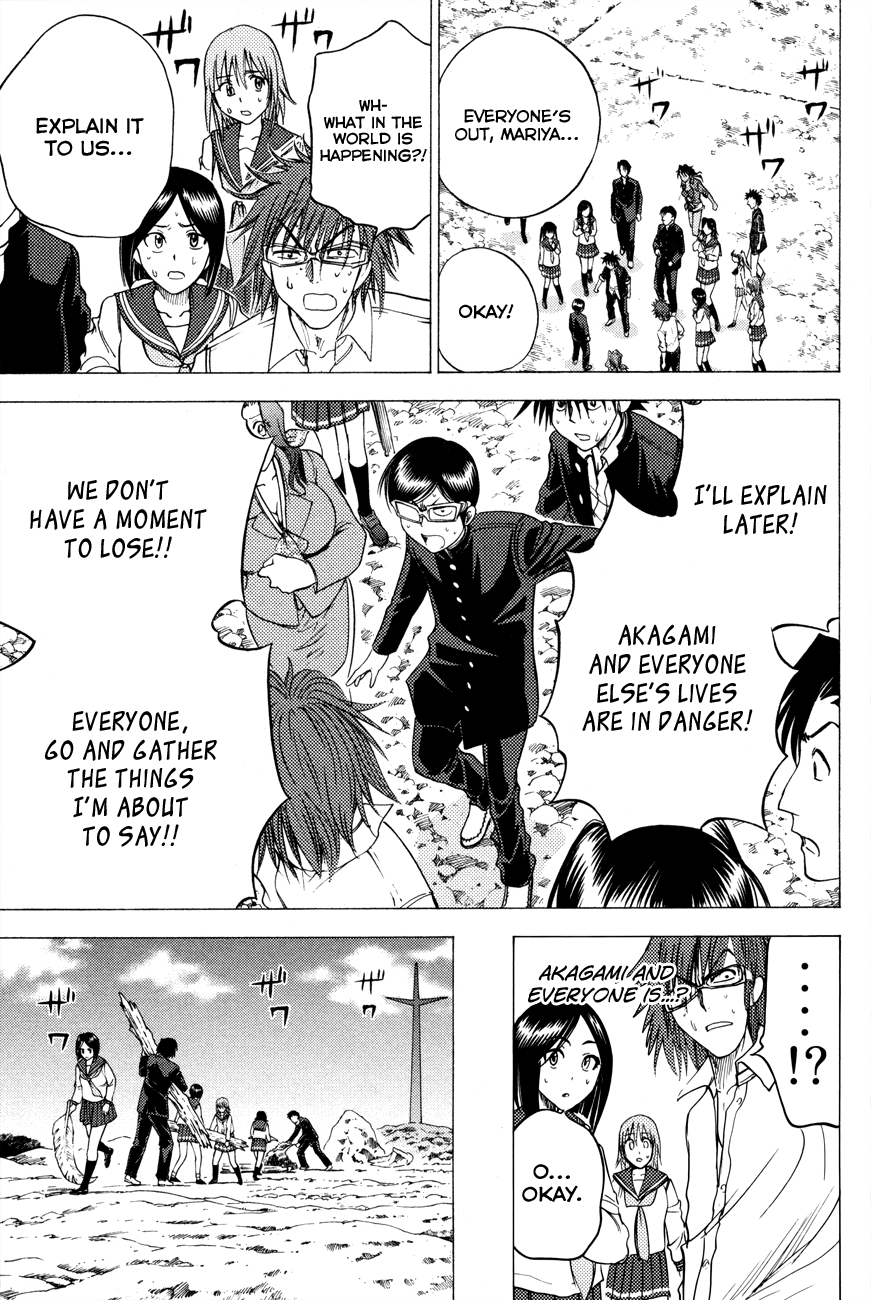 Eden no Ori Chapter 89 page 8 - Chapter 89: Mouth of The Earth