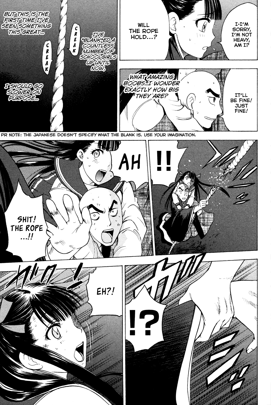 Eden no Ori Chapter 90 page 12 - Chapter 90: Pitfall