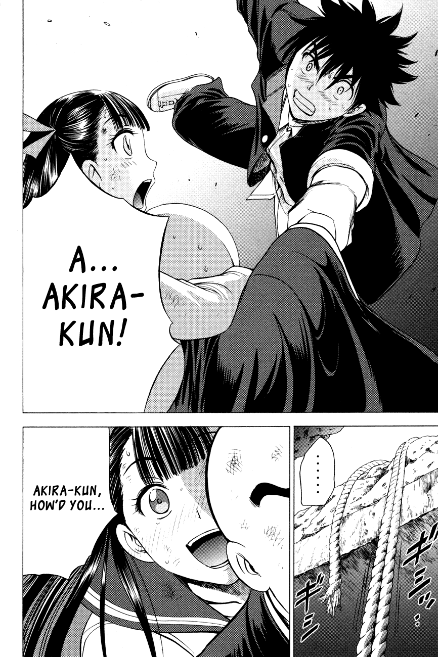 Eden no Ori Chapter 90 page 13 - Chapter 90: Pitfall