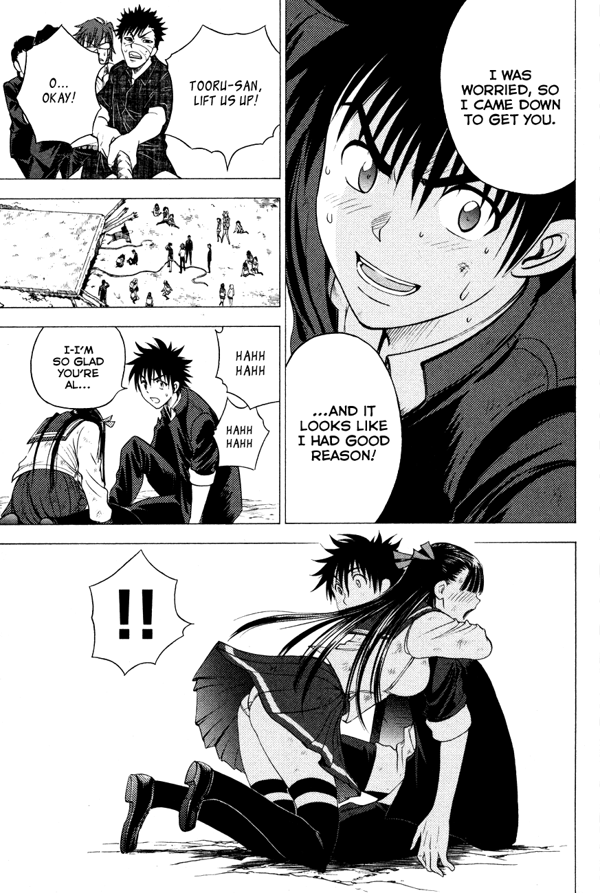 Eden no Ori Chapter 90 page 14 - Chapter 90: Pitfall
