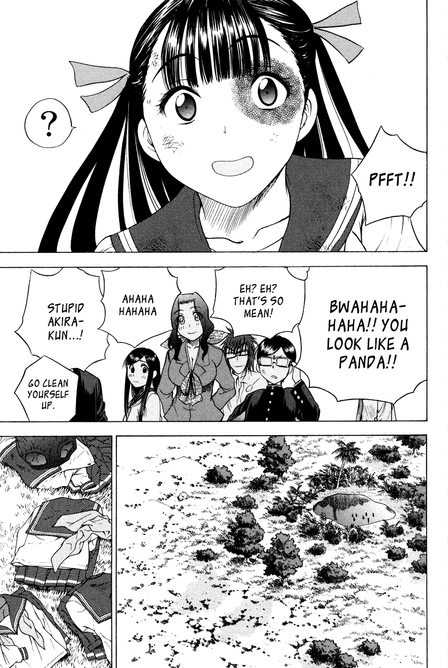 Eden no Ori Chapter 90 page 16 - Chapter 90: Pitfall