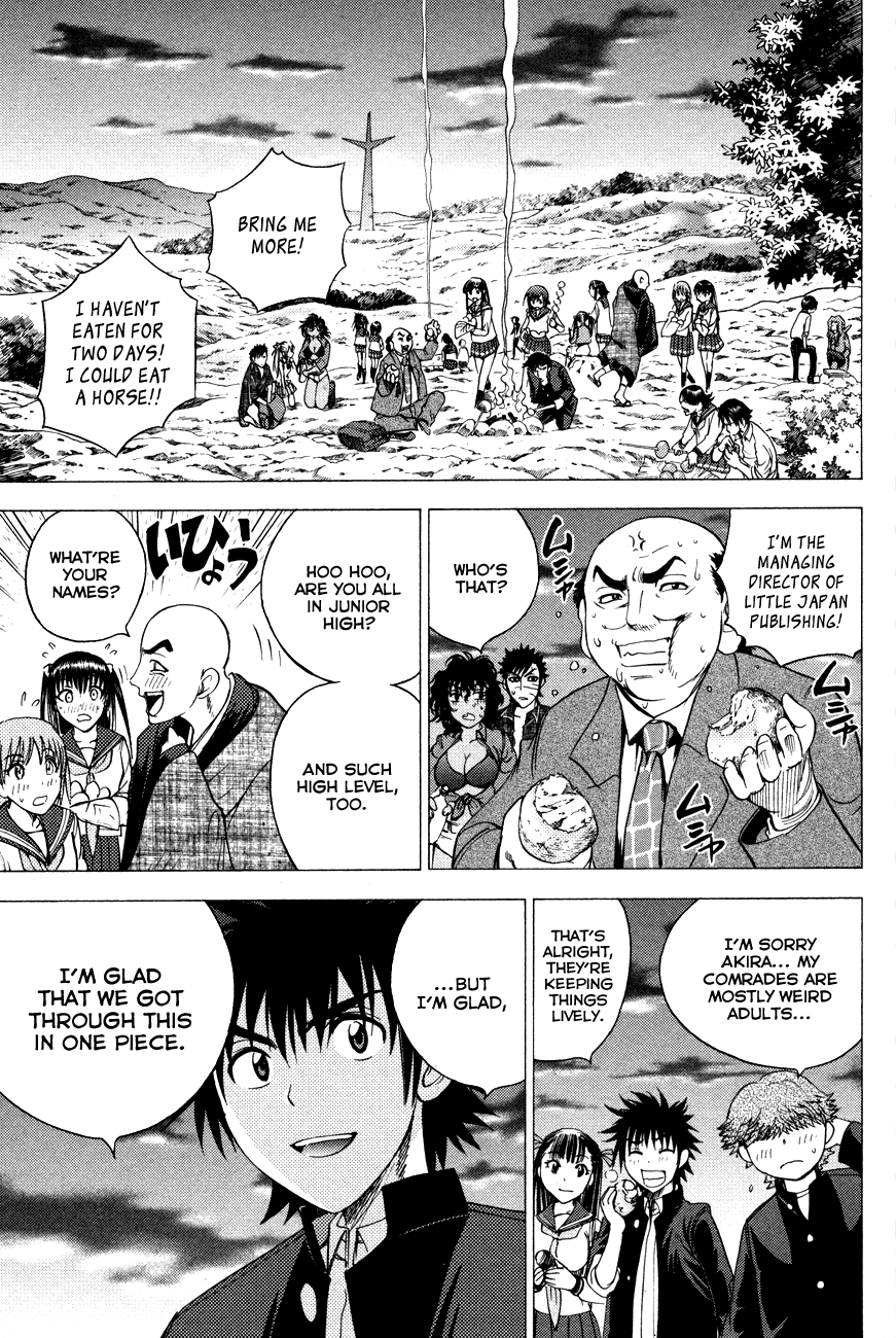 Eden no Ori Chapter 90 page 18 - Chapter 90: Pitfall