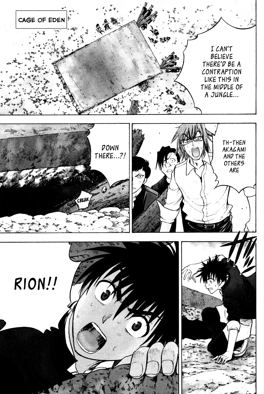 Eden no Ori Chapter 90 page 2 - Chapter 90: Pitfall