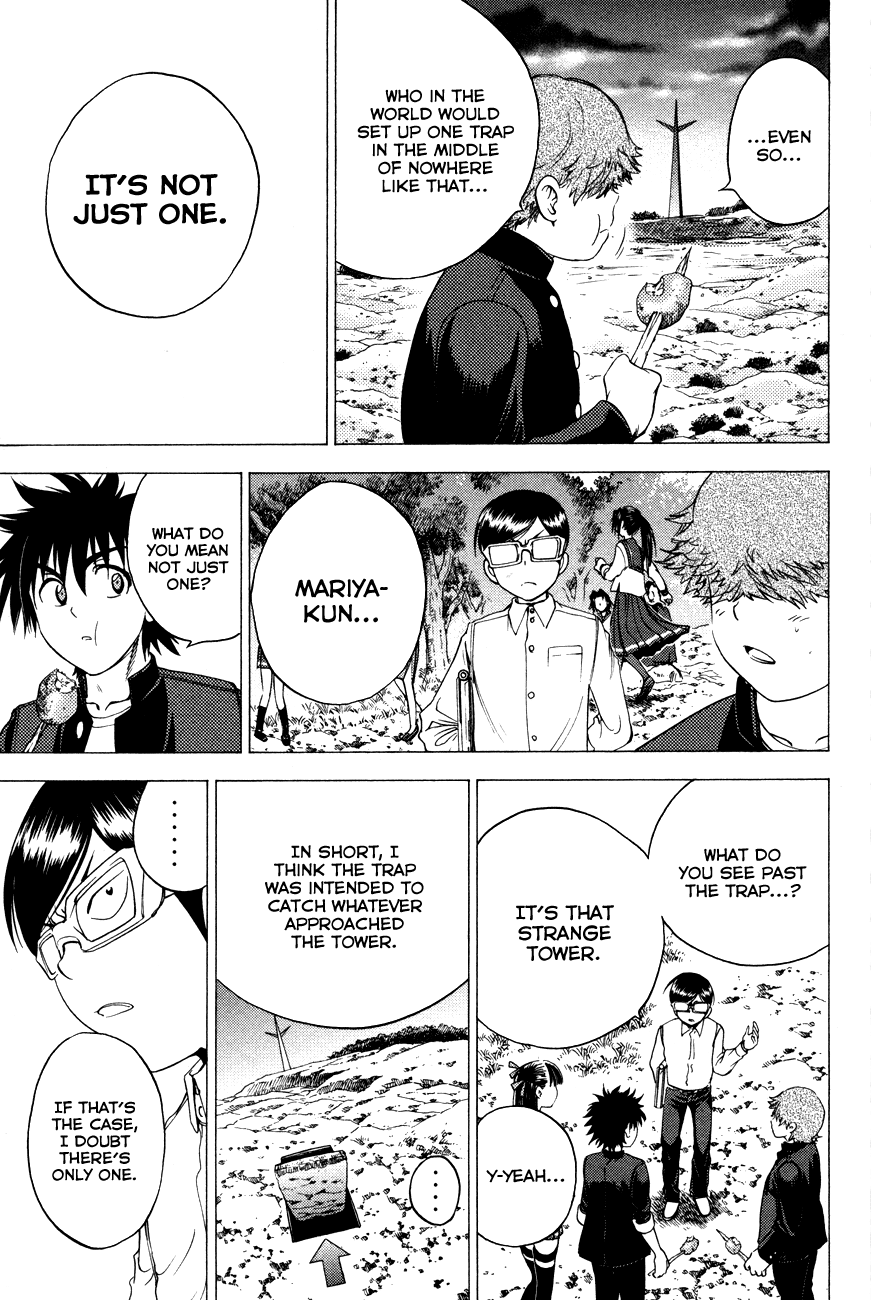 Eden no Ori Chapter 90 page 20 - Chapter 90: Pitfall