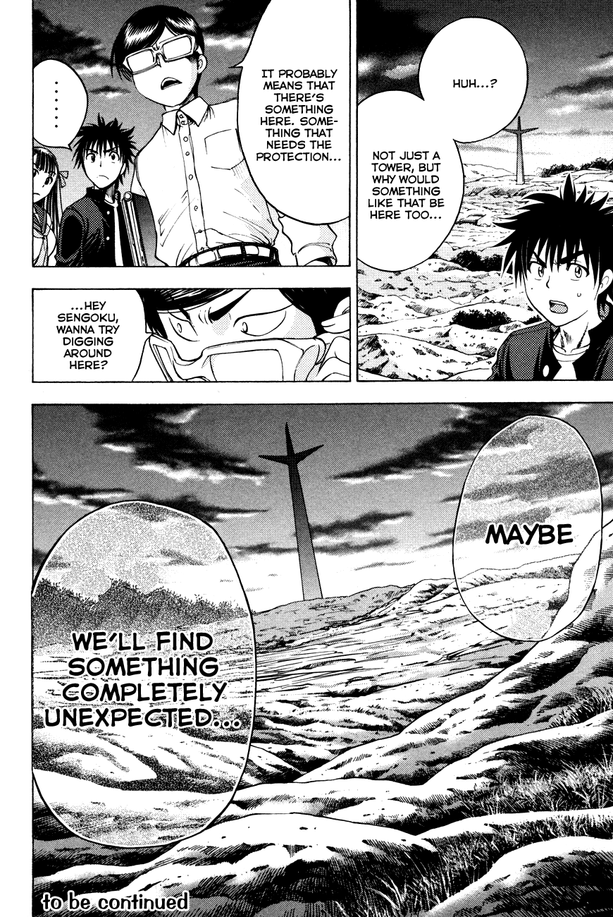 Eden no Ori Chapter 90 page 23 - Chapter 90: Pitfall