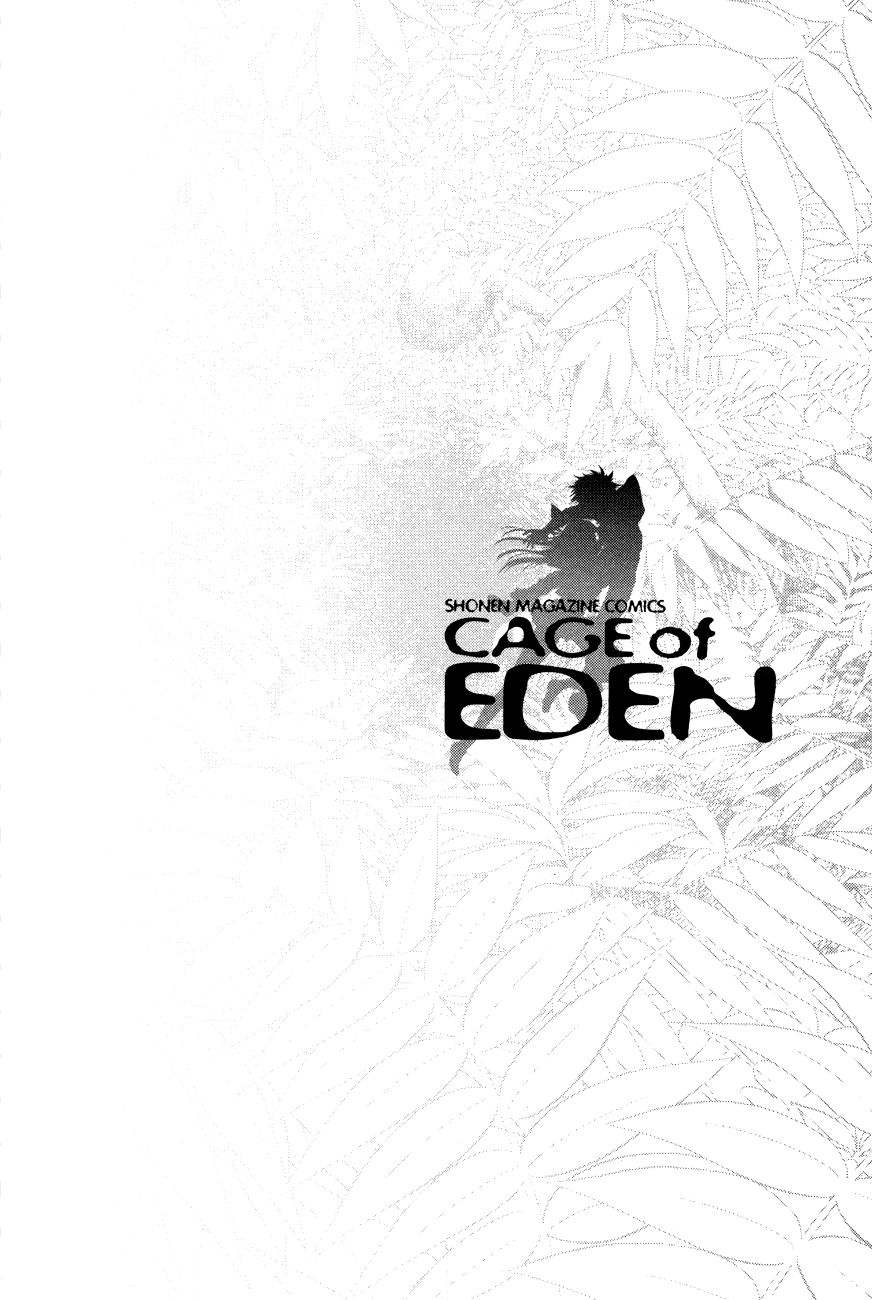 Eden no Ori Chapter 90 page 4 - Chapter 90: Pitfall