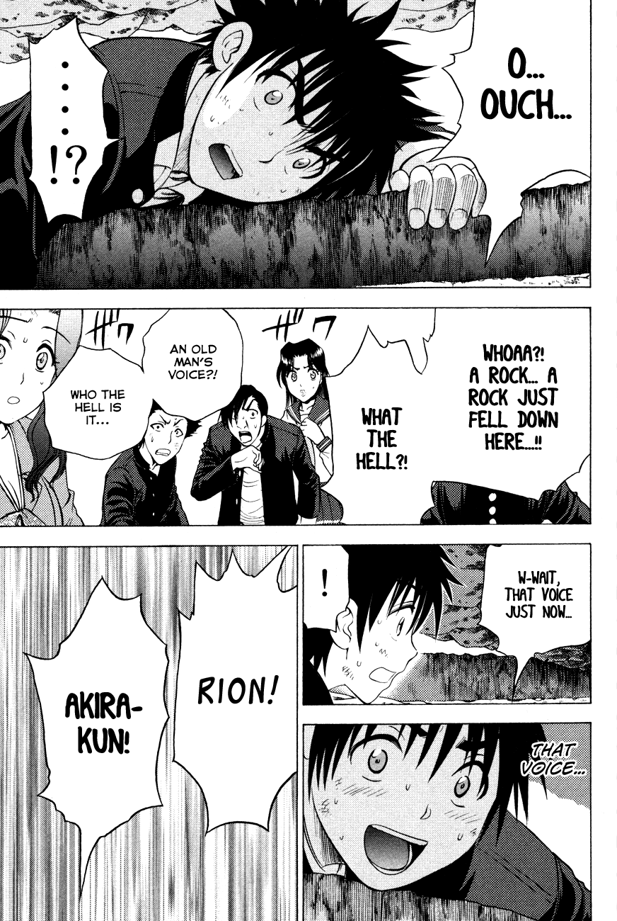 Eden no Ori Chapter 90 page 5 - Chapter 90: Pitfall