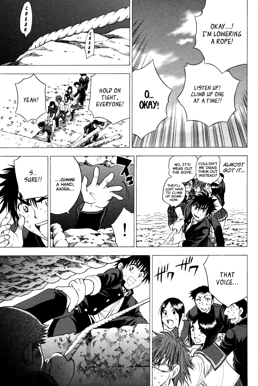 Eden no Ori Chapter 90 page 7 - Chapter 90: Pitfall