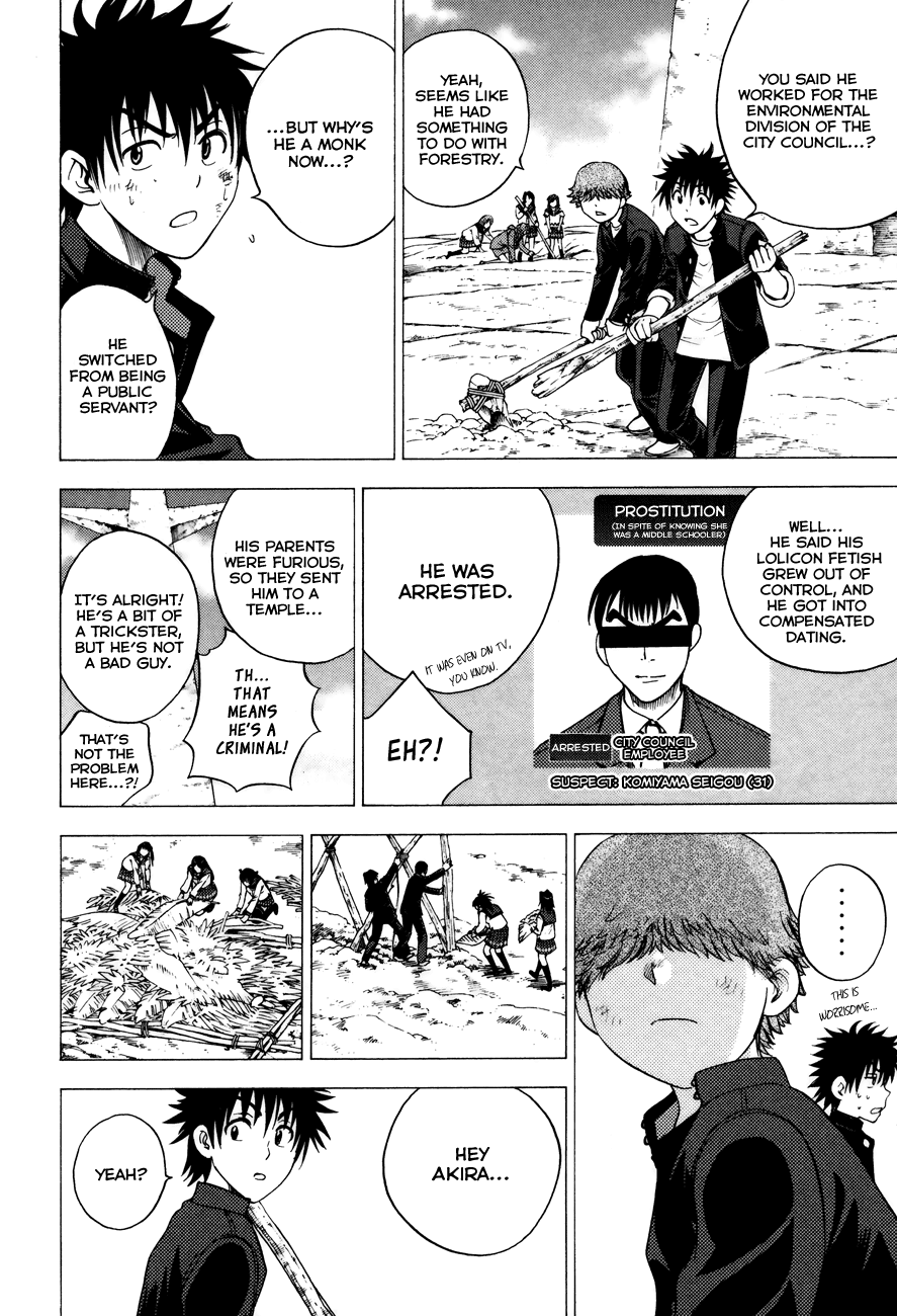 Eden no Ori Chapter 91 page 5 - Chapter 91: Place For Survive
