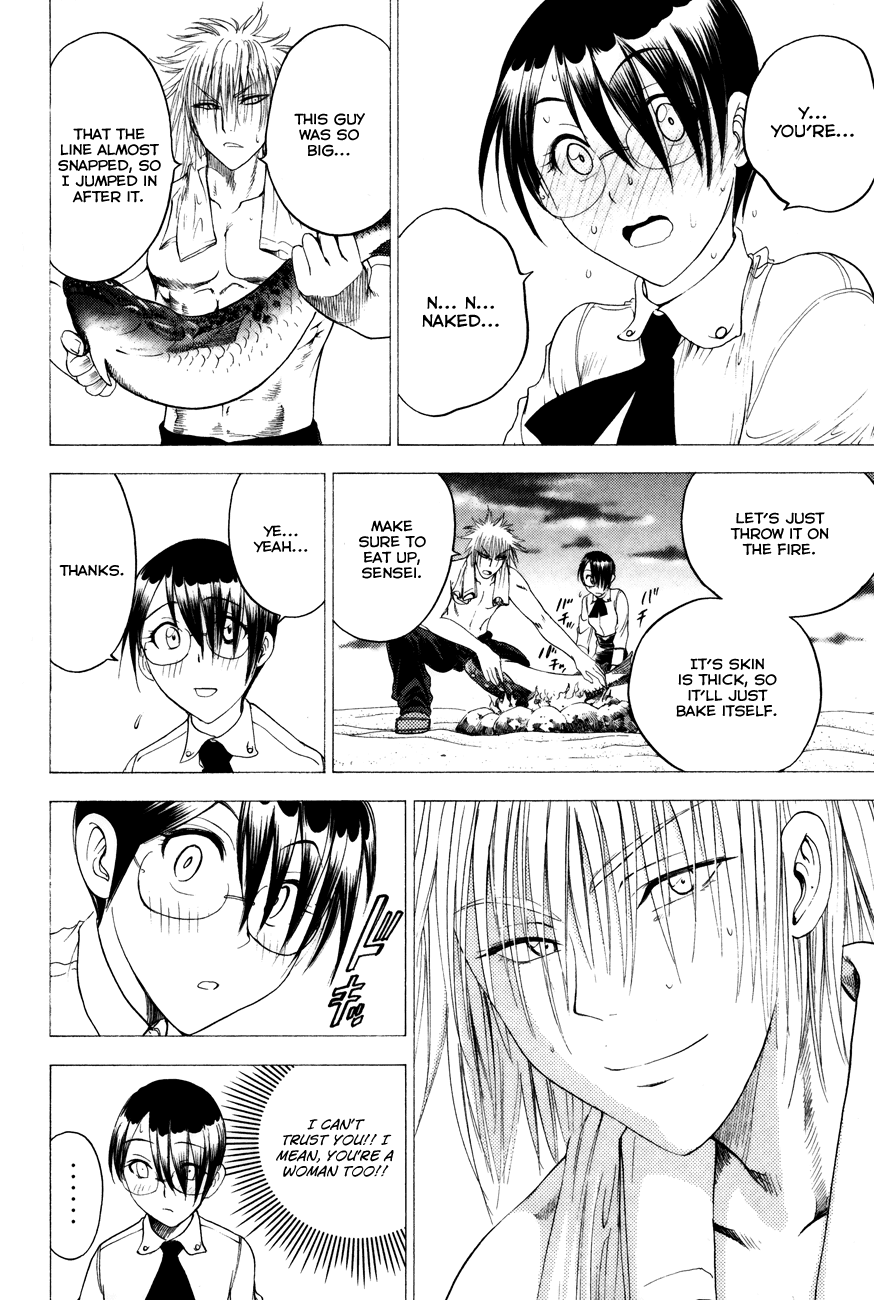 Eden no Ori Chapter 92 page 12 - Chapter 92: A Man Made Mountain