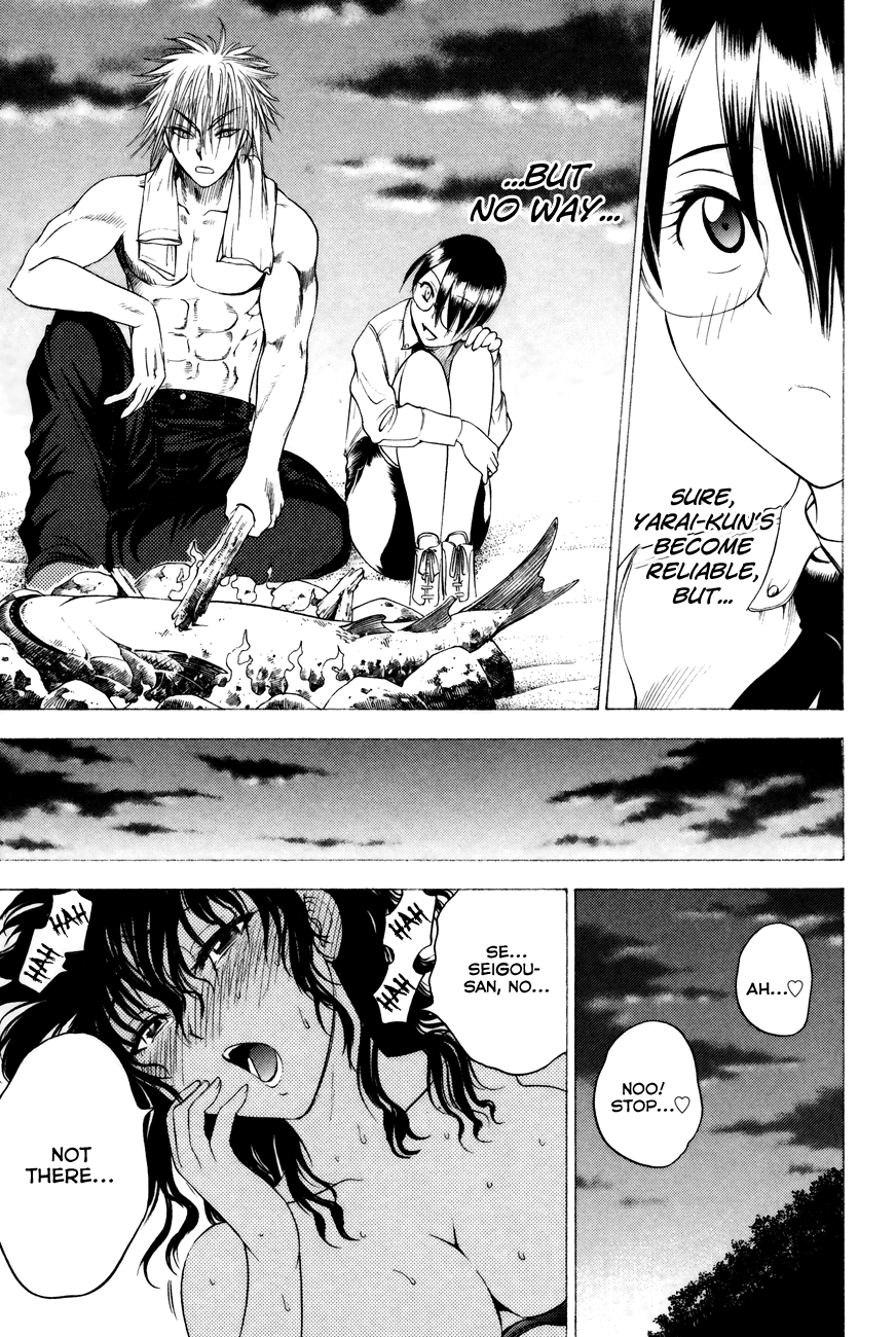 Eden no Ori Chapter 92 page 13 - Chapter 92: A Man Made Mountain
