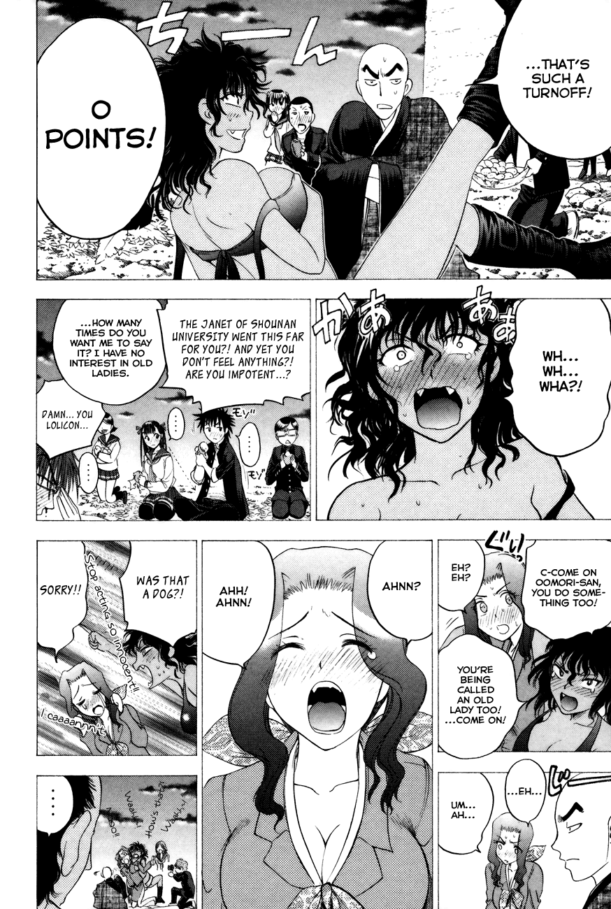 Eden no Ori Chapter 92 page 14 - Chapter 92: A Man Made Mountain