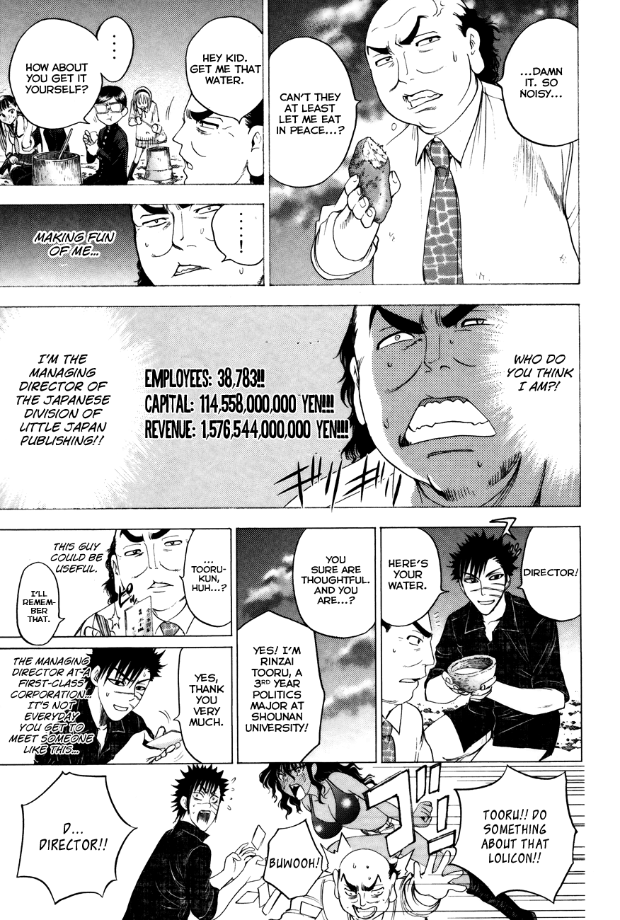 Eden no Ori Chapter 92 page 15 - Chapter 92: A Man Made Mountain