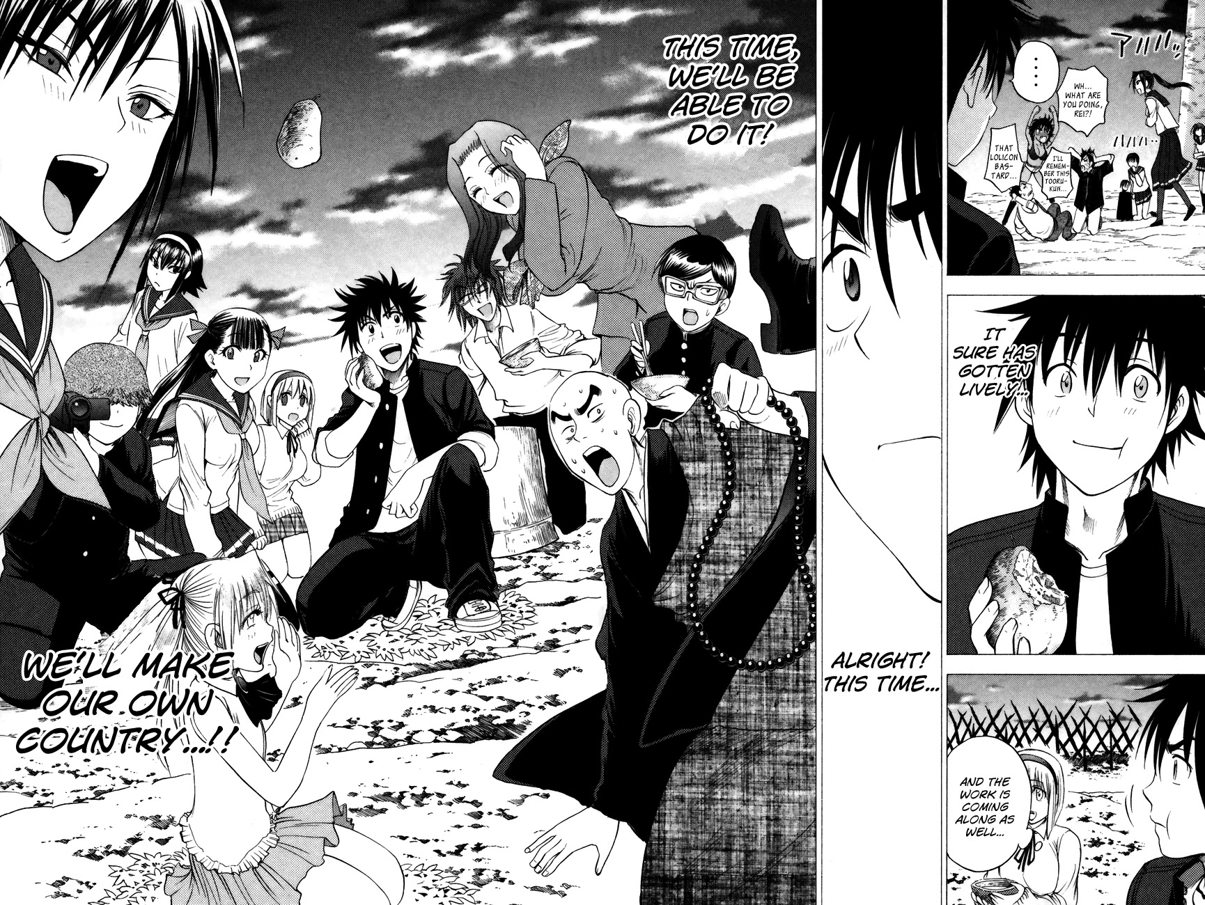 Eden no Ori Chapter 92 page 16 - Chapter 92: A Man Made Mountain