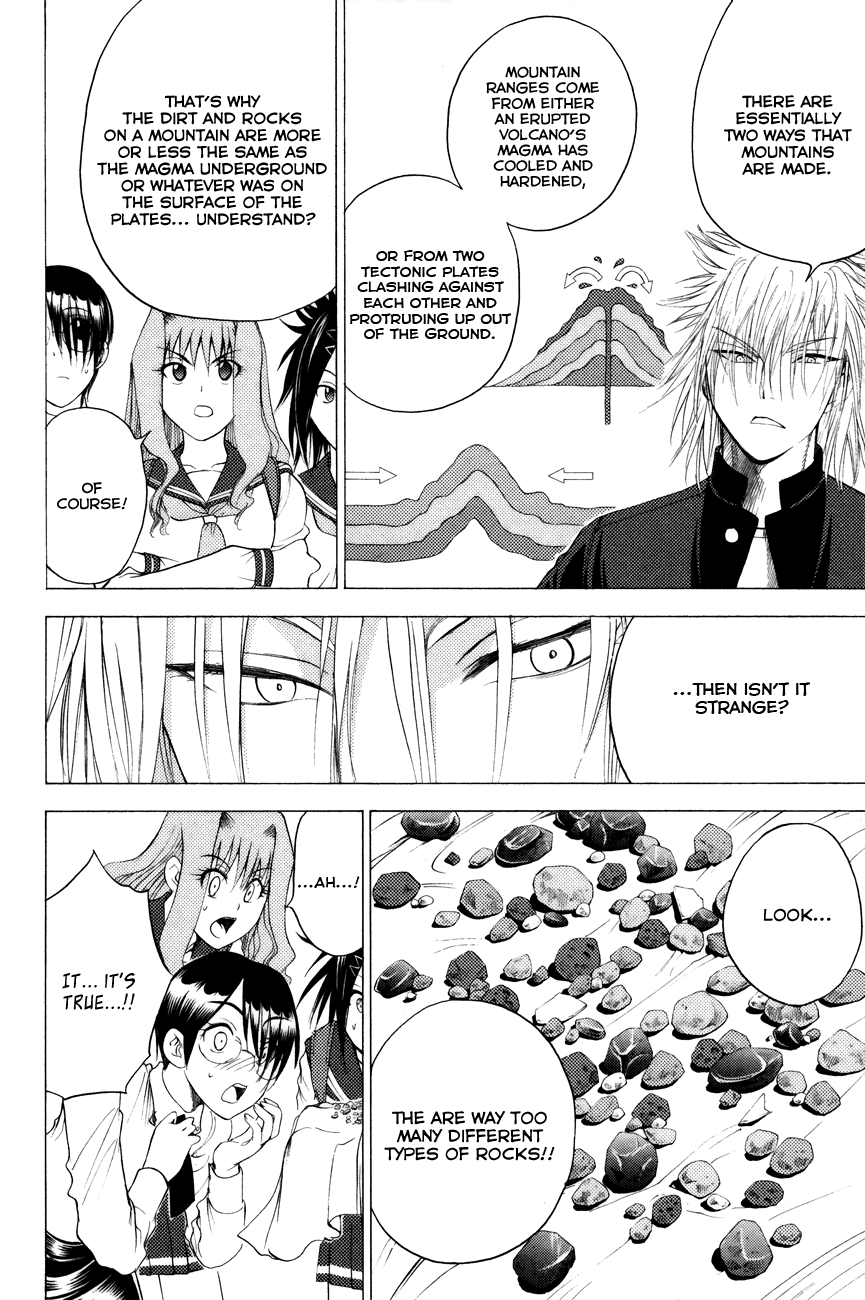 Eden no Ori Chapter 92 page 3 - Chapter 92: A Man Made Mountain