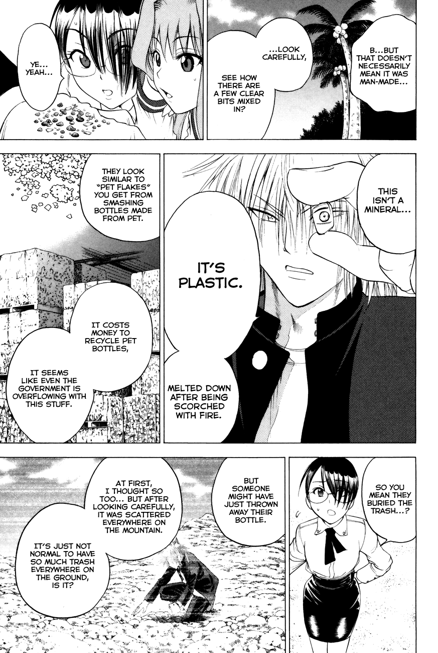 Eden no Ori Chapter 92 page 4 - Chapter 92: A Man Made Mountain