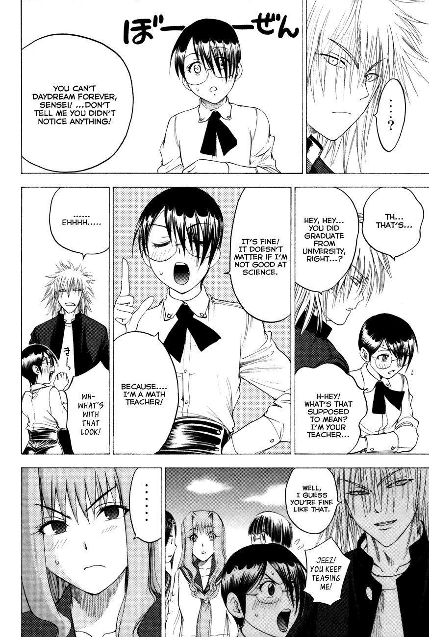 Eden no Ori Chapter 92 page 6 - Chapter 92: A Man Made Mountain