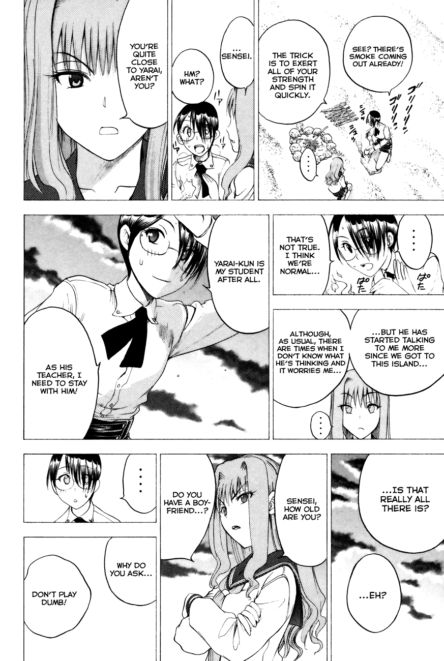 Eden no Ori Chapter 92 page 8 - Chapter 92: A Man Made Mountain