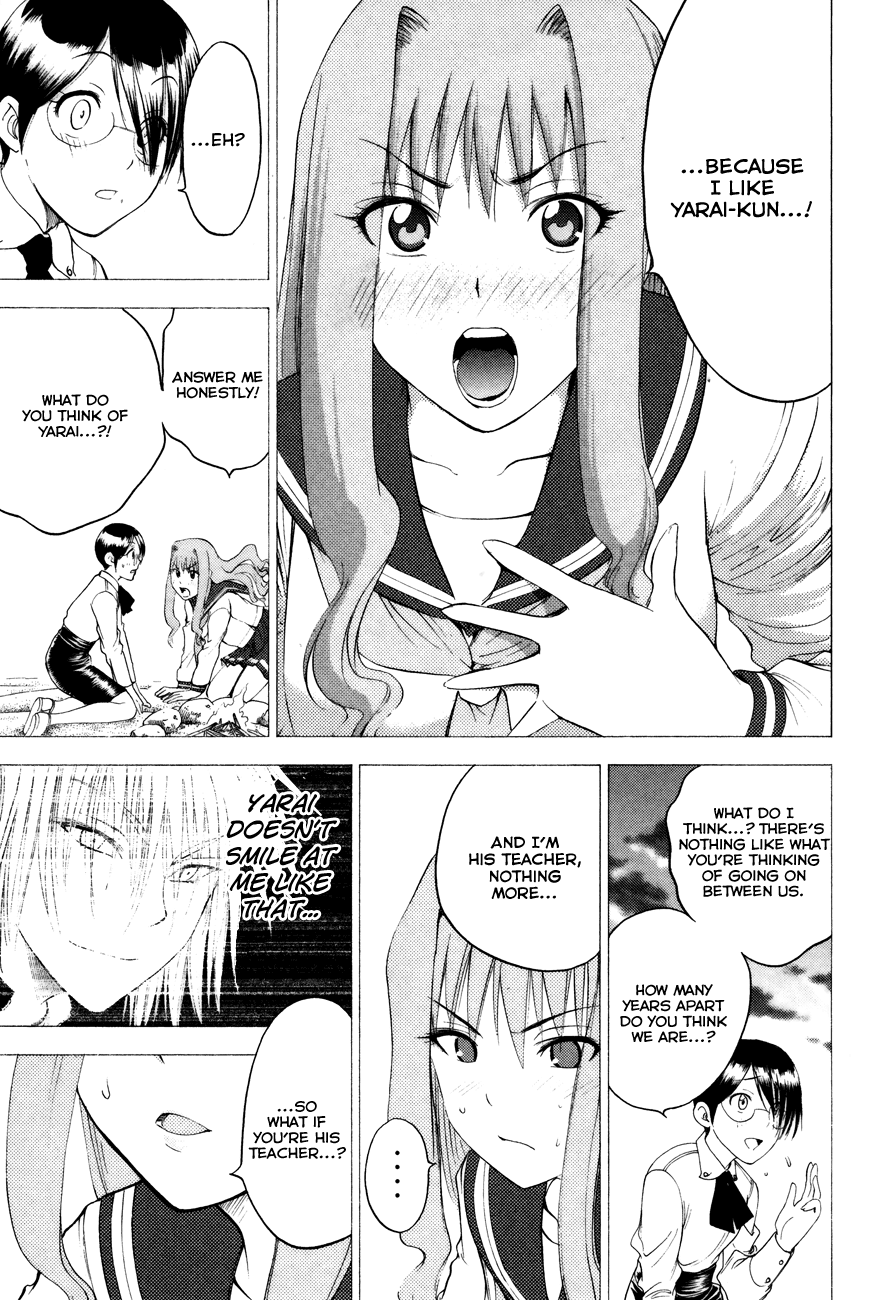Eden no Ori Chapter 92 page 9 - Chapter 92: A Man Made Mountain