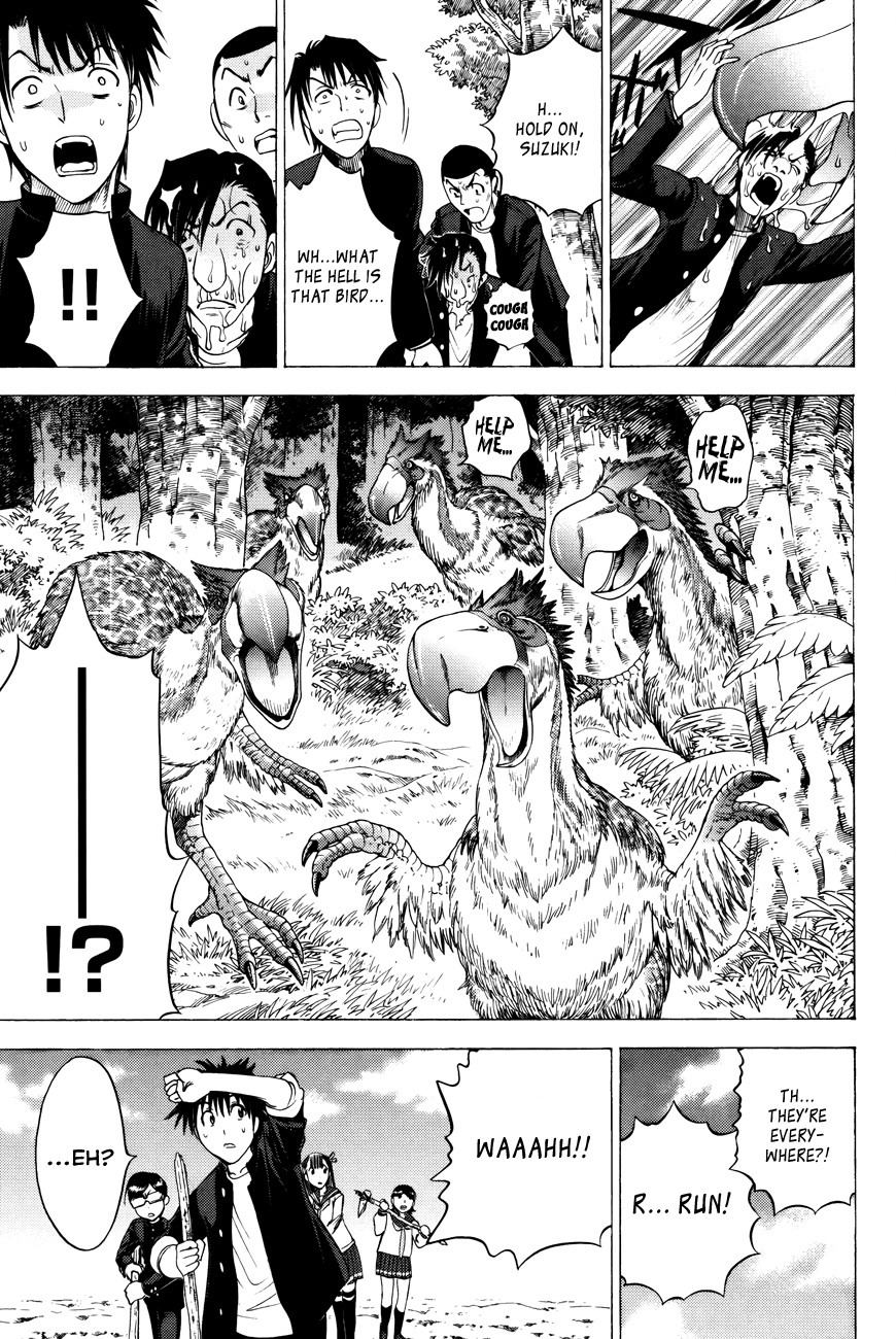 Eden no Ori Chapter 93 page 11 - Chapter 93: Guess Who's Coming To Dinner