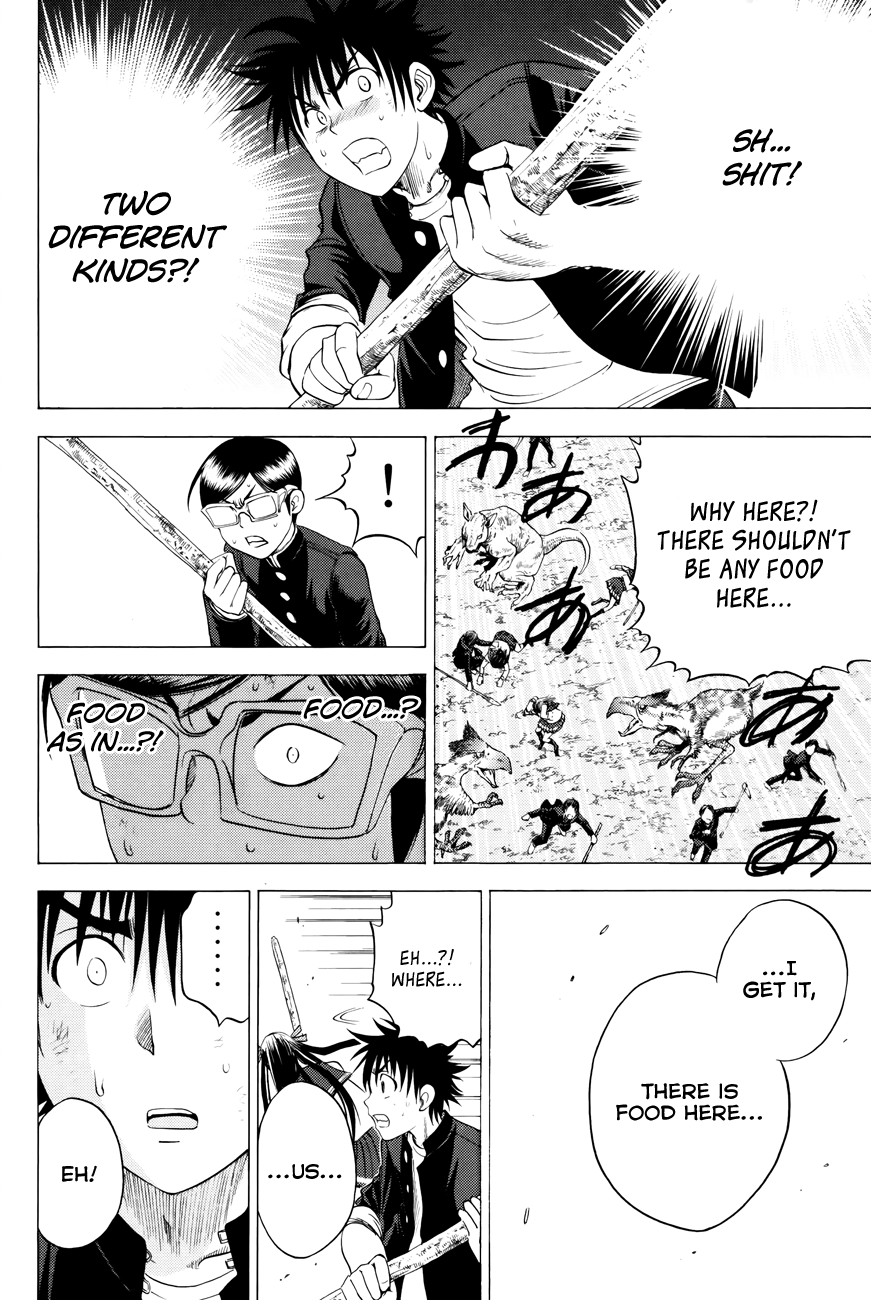 Eden no Ori Chapter 93 page 17 - Chapter 93: Guess Who's Coming To Dinner