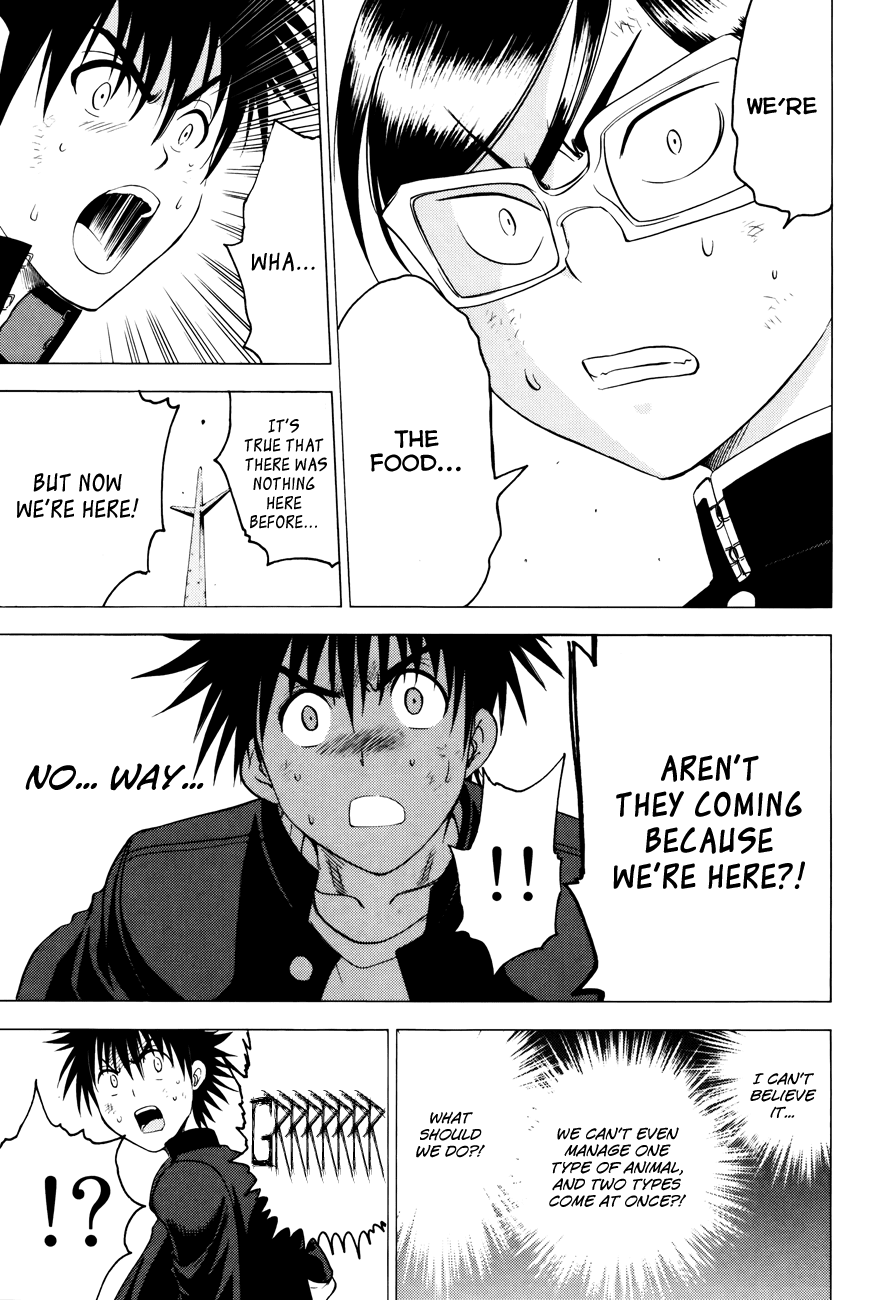 Eden no Ori Chapter 93 page 18 - Chapter 93: Guess Who's Coming To Dinner