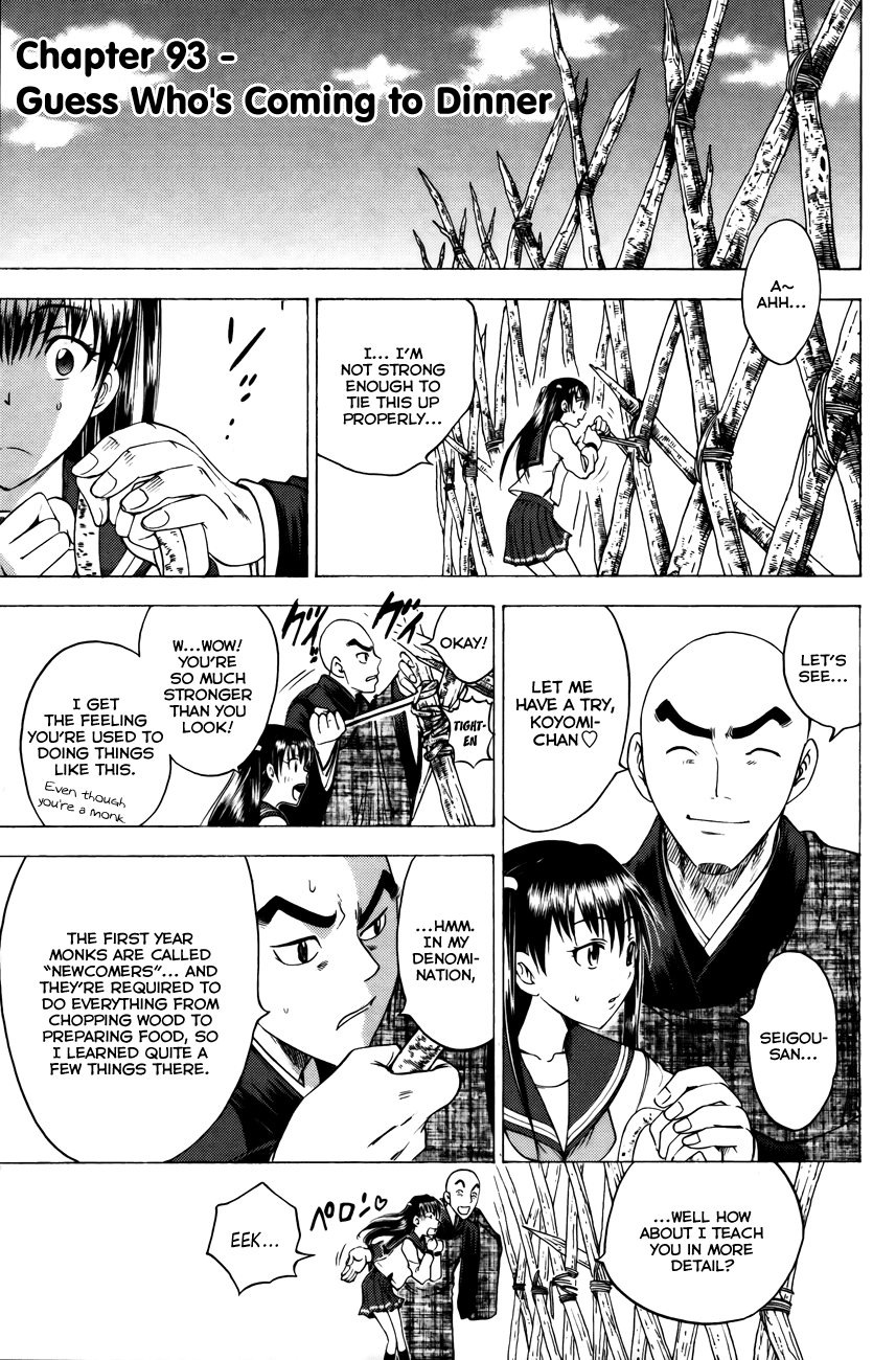 Eden no Ori Chapter 93 page 2 - Chapter 93: Guess Who's Coming To Dinner