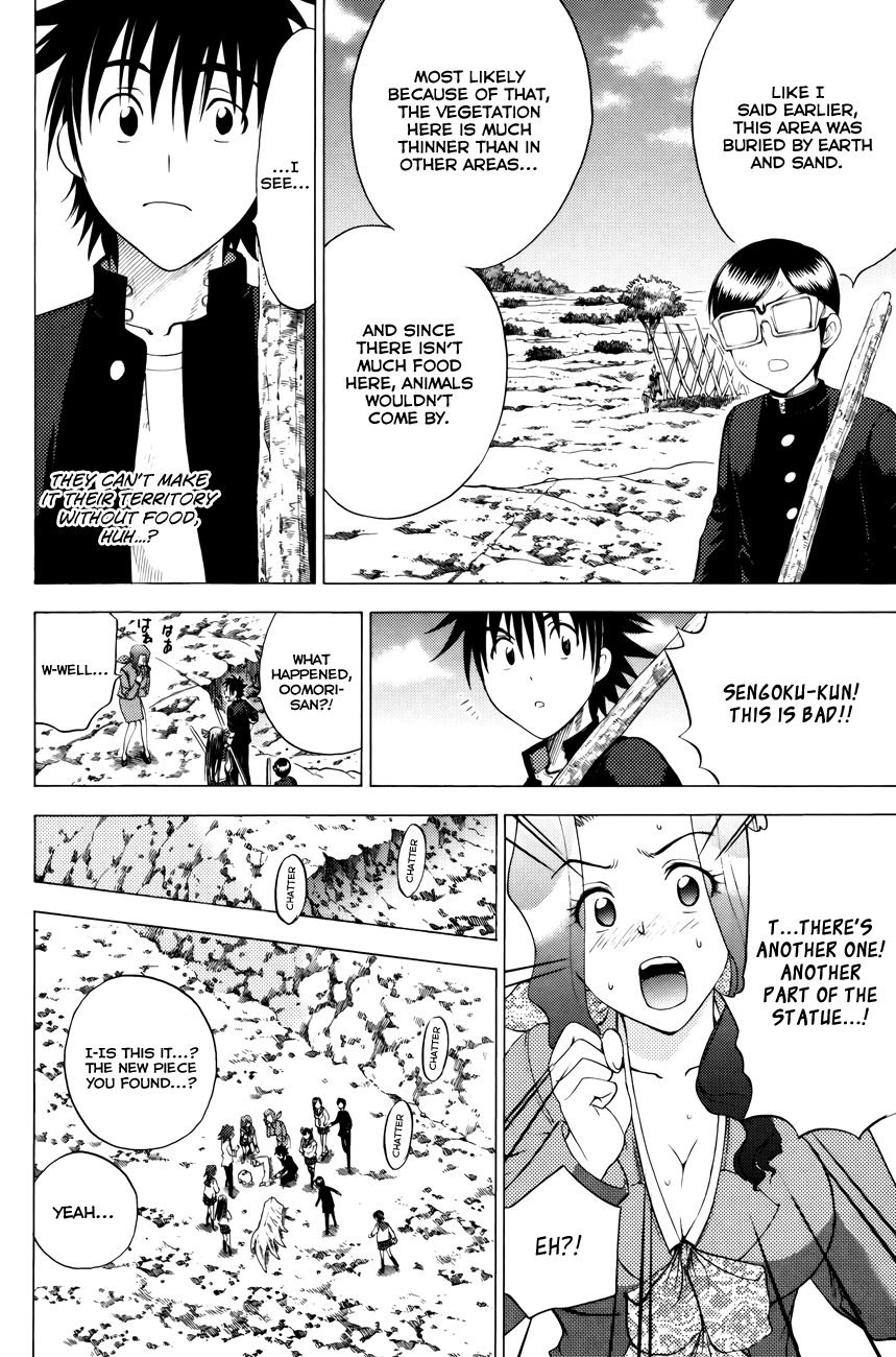 Eden no Ori Chapter 93 page 4 - Chapter 93: Guess Who's Coming To Dinner