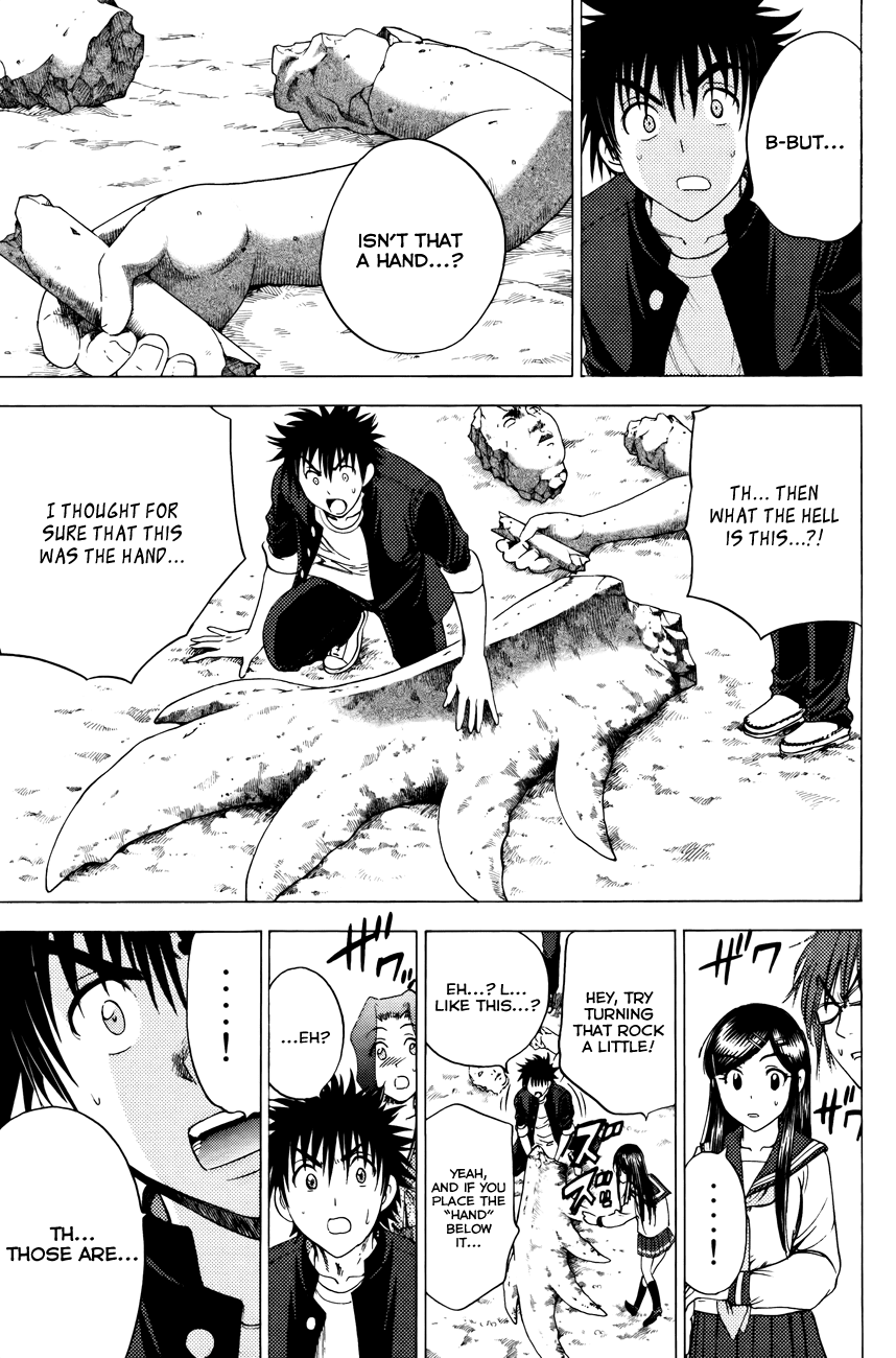 Eden no Ori Chapter 93 page 5 - Chapter 93: Guess Who's Coming To Dinner