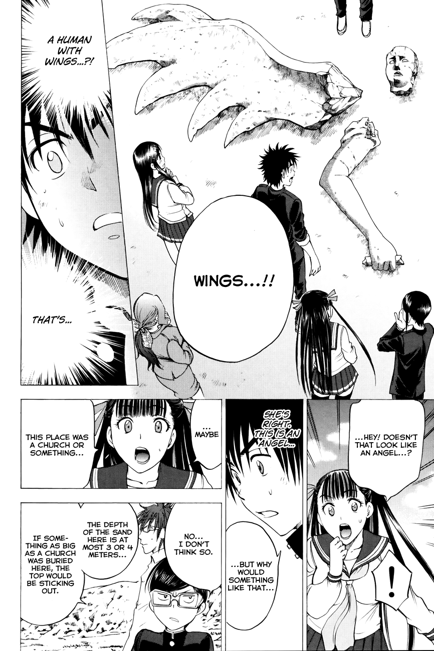 Eden no Ori Chapter 93 page 6 - Chapter 93: Guess Who's Coming To Dinner