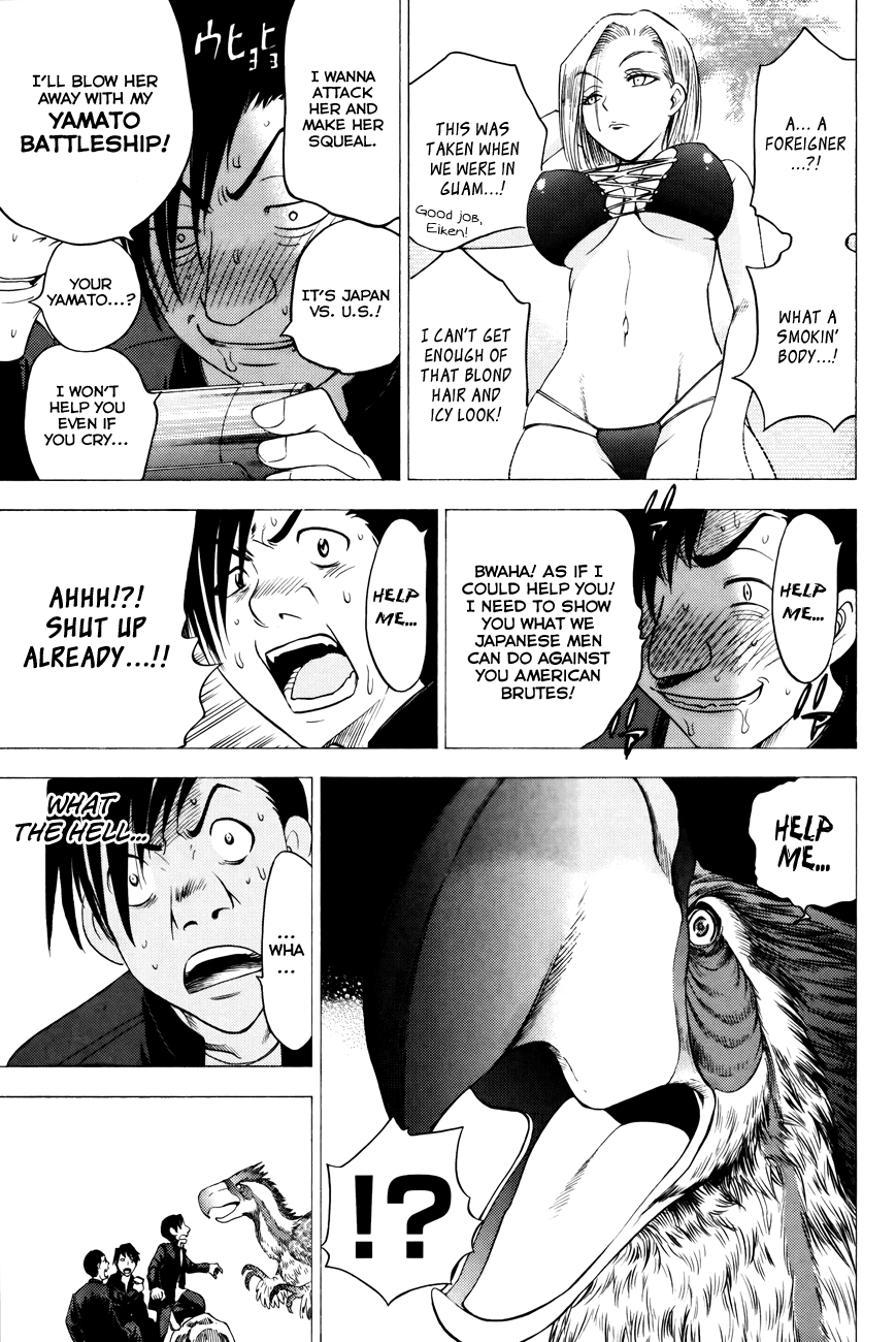 Eden no Ori Chapter 93 page 9 - Chapter 93: Guess Who's Coming To Dinner