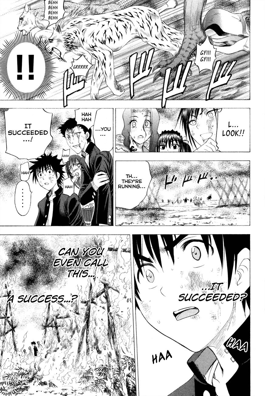 Eden no Ori Chapter 94 page 11 - Chapter 94: Strong Will