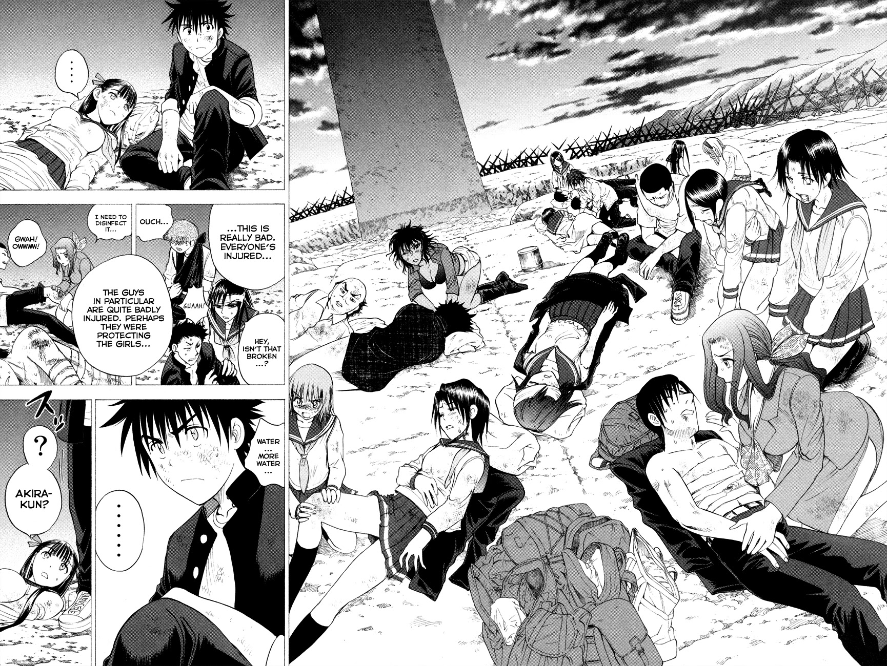 Eden no Ori Chapter 94 page 12 - Chapter 94: Strong Will