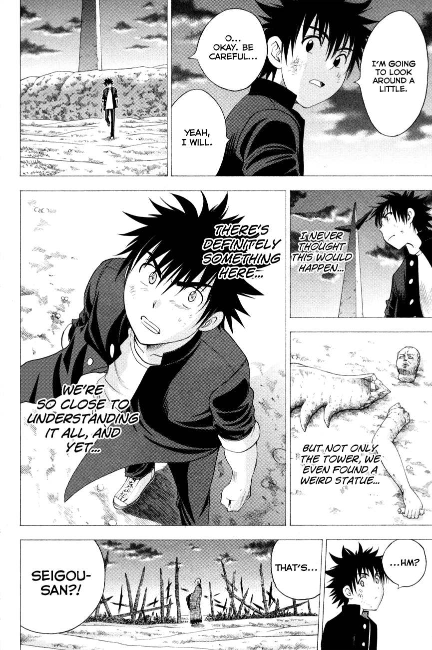 Eden no Ori Chapter 94 page 13 - Chapter 94: Strong Will