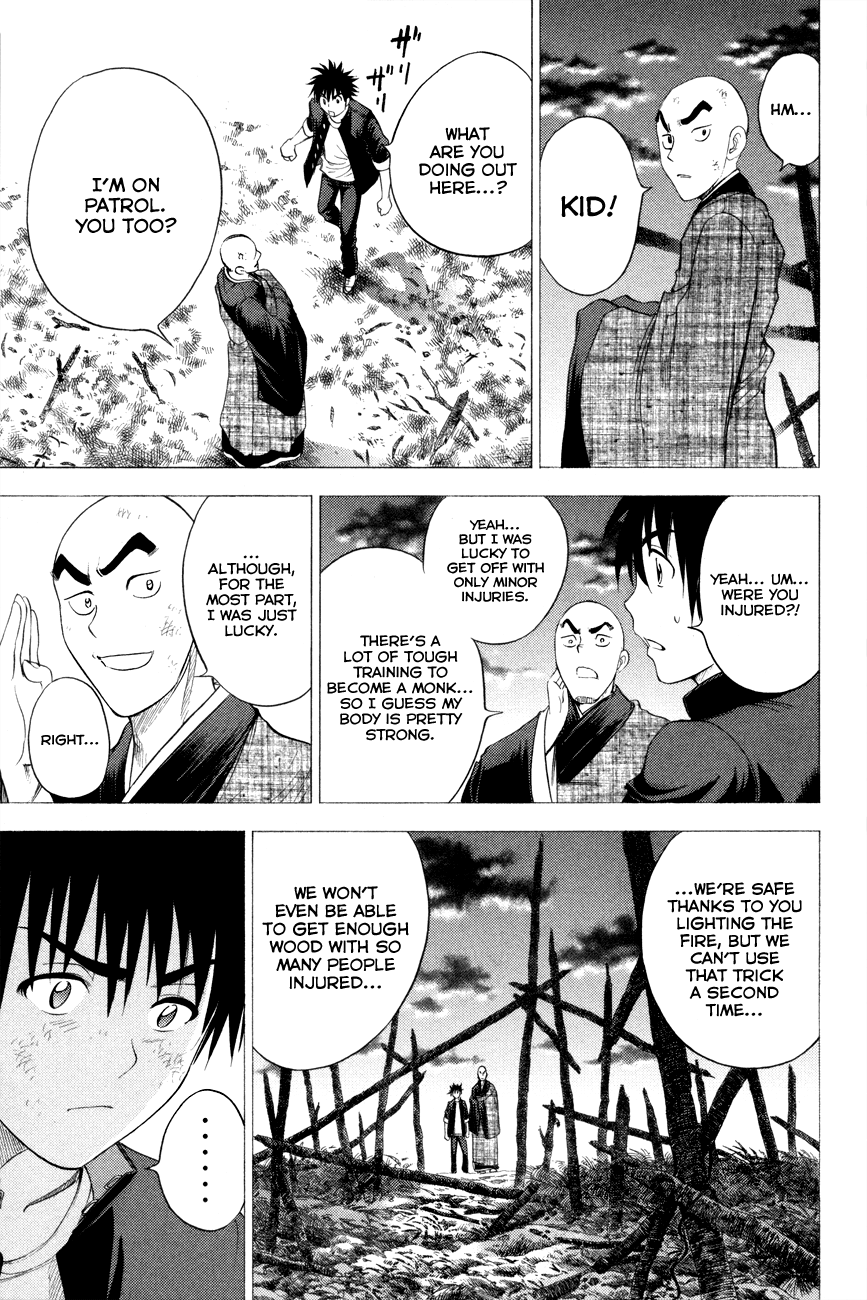Eden no Ori Chapter 94 page 14 - Chapter 94: Strong Will