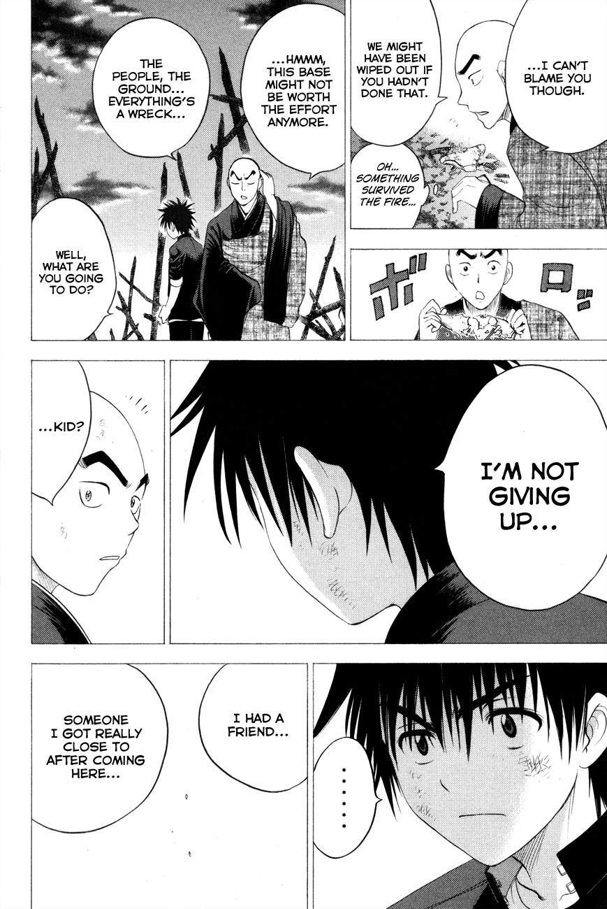 Eden no Ori Chapter 94 page 15 - Chapter 94: Strong Will
