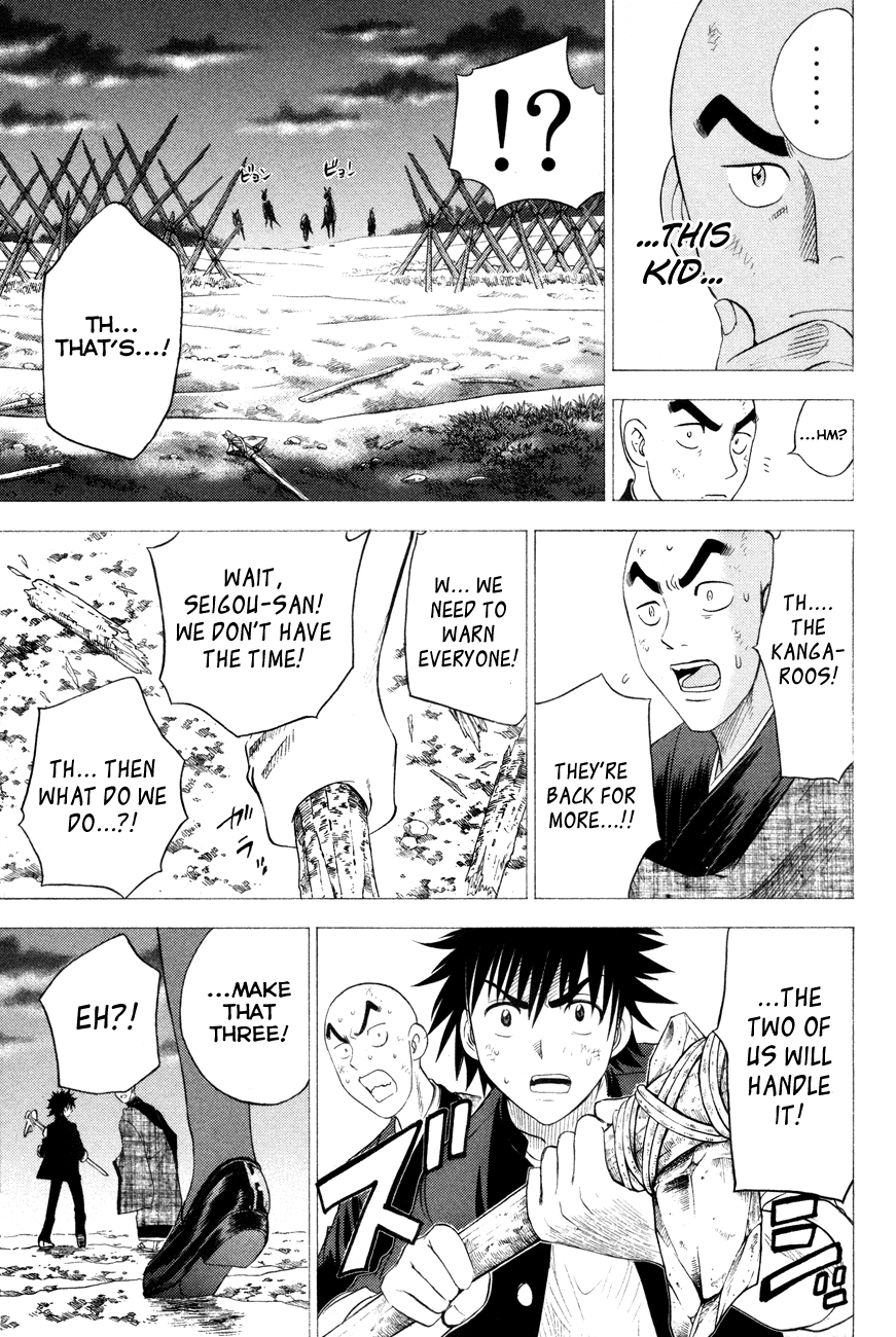 Eden no Ori Chapter 94 page 18 - Chapter 94: Strong Will