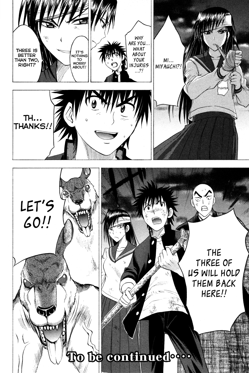 Eden no Ori Chapter 94 page 19 - Chapter 94: Strong Will