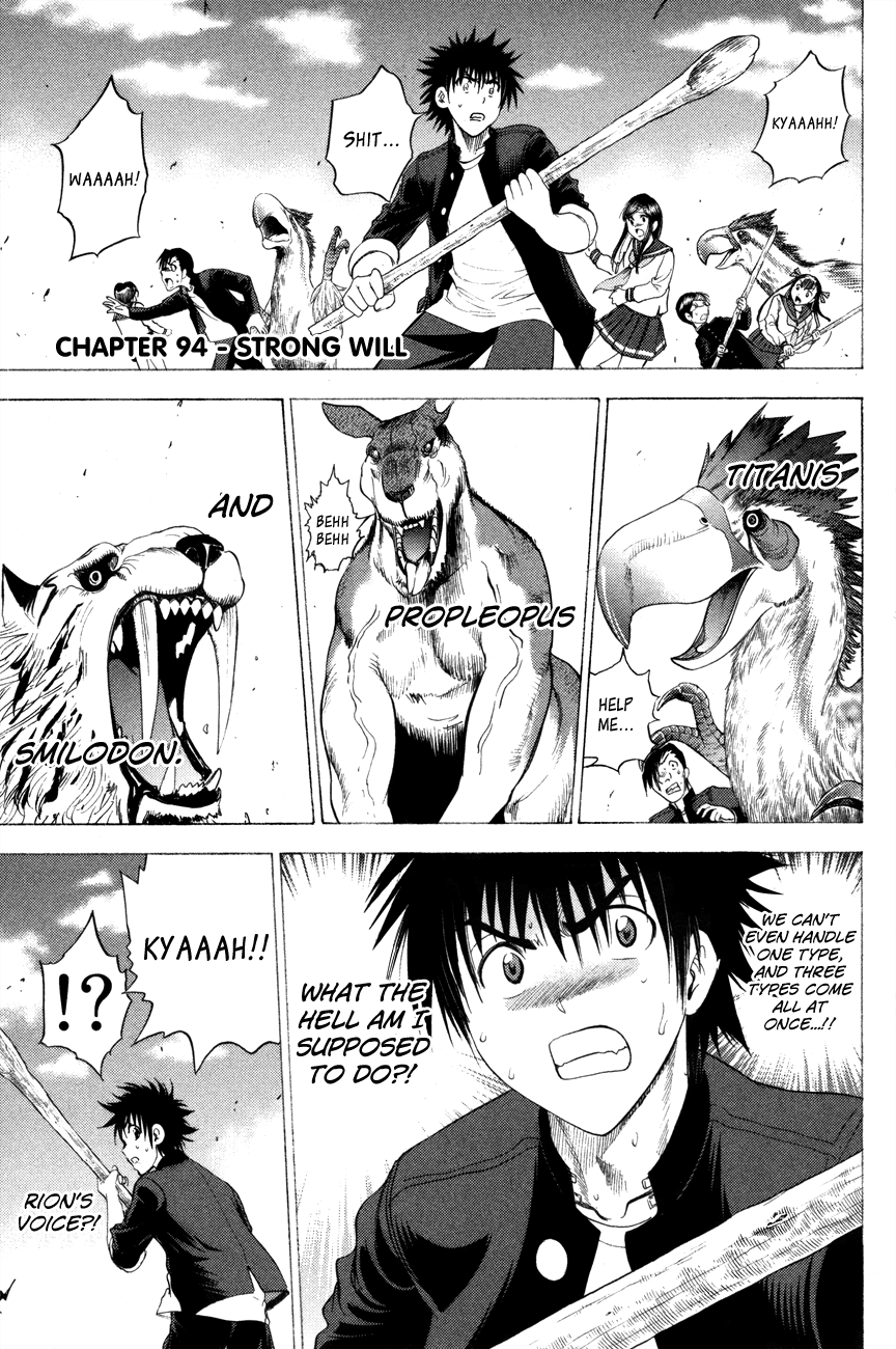 Eden no Ori Chapter 94 page 2 - Chapter 94: Strong Will