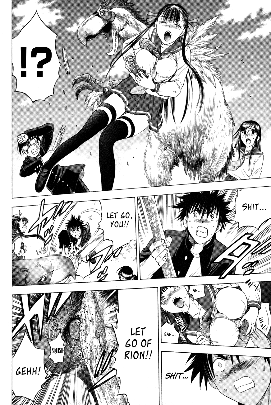 Eden no Ori Chapter 94 page 3 - Chapter 94: Strong Will