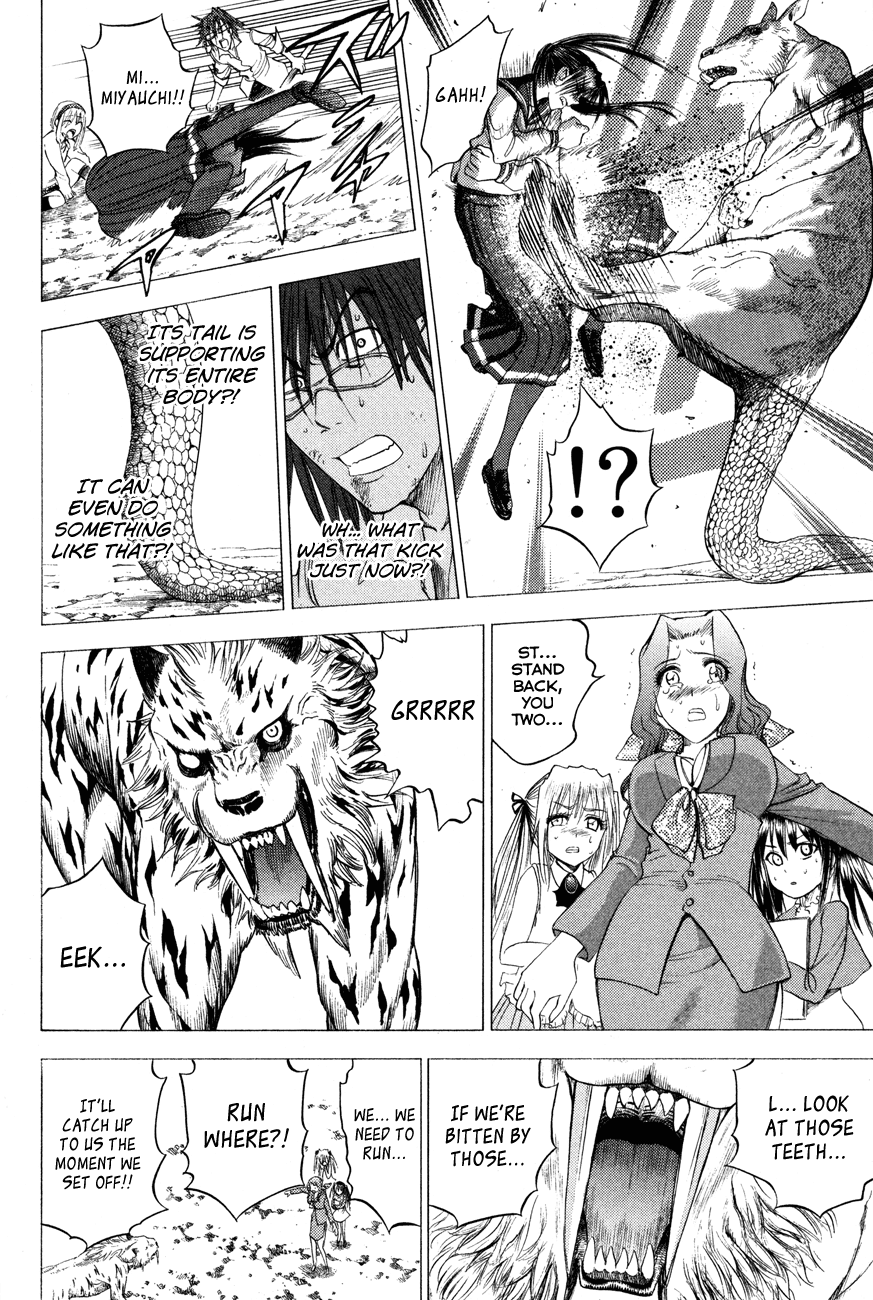 Eden no Ori Chapter 94 page 5 - Chapter 94: Strong Will