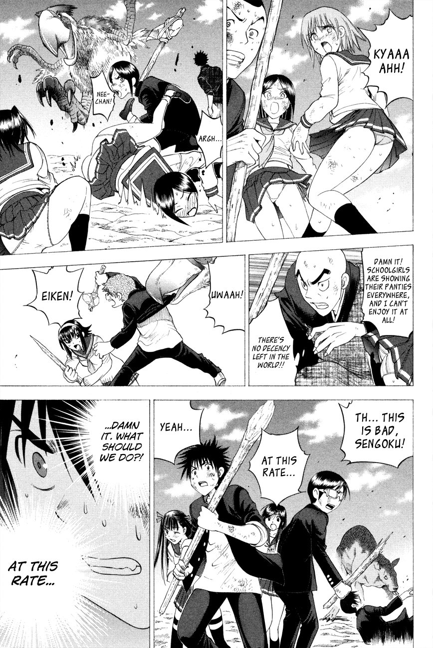Eden no Ori Chapter 94 page 6 - Chapter 94: Strong Will